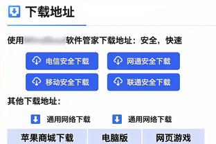 活力四射！詹姆斯半场多次秀战斧劈扣&8投5中砍下12分6助攻